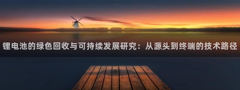 百度一下尊龙
