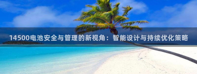 尊龙集团有限公司