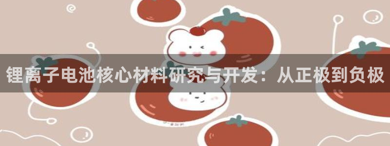 尊龙体育直接访问agbaofu.wang|ag暴富网
