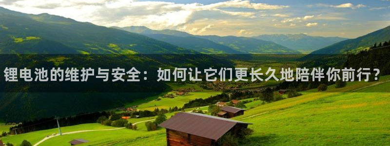 z6尊龙凯时旗舰厅