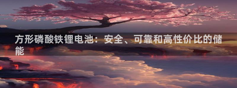 尊龙人生手机版都去ag发财网