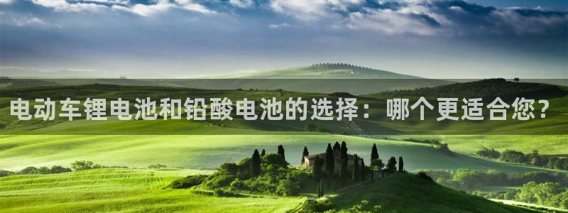 尊龙凯时导航菜单首页