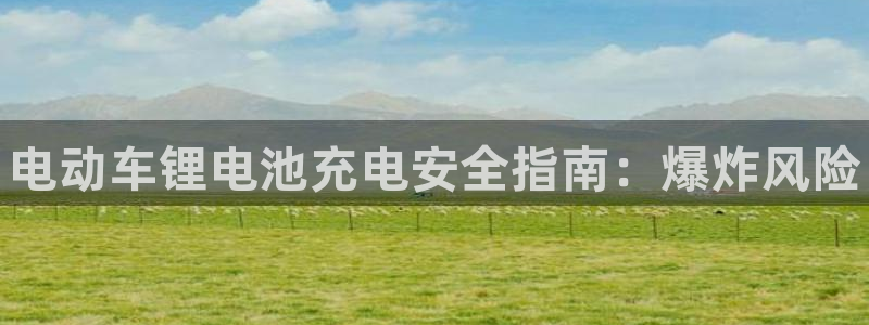 凯时赢来就送38